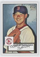 Daisuke Matsuzaka