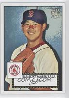 Daisuke Matsuzaka