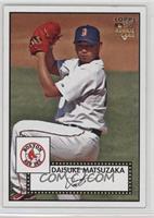 SP - Action Variation - Daisuke Matsuzaka