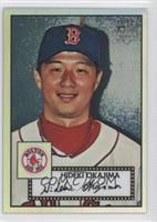 Hideki Okajima #/552