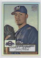 Yovani Gallardo #/552