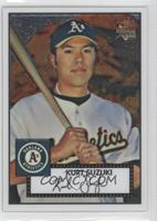 Kurt Suzuki #/1,952