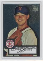 Daisuke Matsuzaka #/1,952