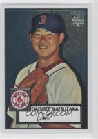 Daisuke Matsuzaka #/1,952
