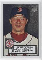 Hideki Okajima #/1,952