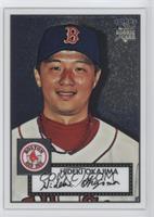 Hideki Okajima #/1,952