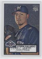 Yovani Gallardo #/1,952