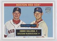 Hideki Okajima, Daisuke Matsuzaka