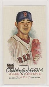 2007 Topps Allen & Ginter's - [Base] - Mini Allen & Ginter Back #210 - Daisuke Matsuzaka