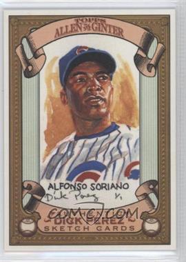 2007 Topps Allen & Ginter's - Dick Perez Sketch Cards #5 - Alfonso Soriano