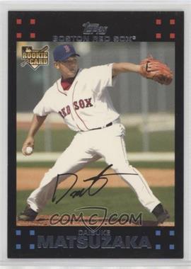 2007 Topps Boston Red Sox Team Set - [Base] #BOS1 - Daisuke Matsuzaka