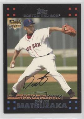 2007 Topps Boston Red Sox Team Set - [Base] #BOS1 - Daisuke Matsuzaka