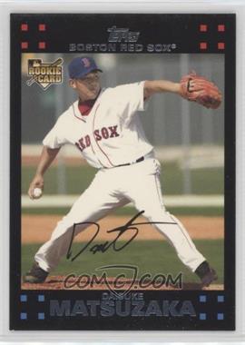 2007 Topps Boston Red Sox Team Set - [Base] #BOS1 - Daisuke Matsuzaka