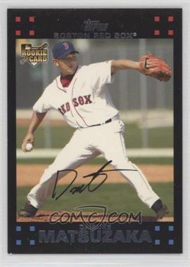 2007 Topps Boston Red Sox Team Set - [Base] #BOS1 - Daisuke Matsuzaka