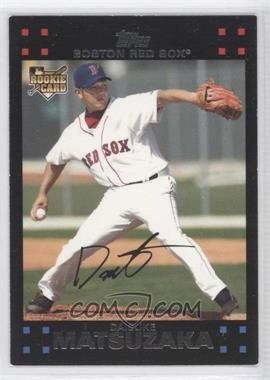 2007 Topps Boston Red Sox Team Set - [Base] #BOS1 - Daisuke Matsuzaka