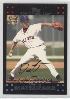 2007 Topps Boston Red Sox Team Set - [Base] #BOS1 - Daisuke Matsuzaka