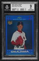 Hideki Okajima [BGS 9 MINT]