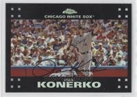 Paul Konerko