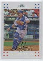 Paul Lo Duca #/660