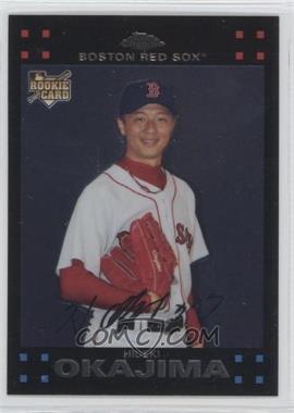 2007 Topps Chrome - [Base] #297.1 - Hideki Okajima