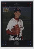 Hideki Okajima (Japanese) [EX to NM]