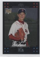 Hideki Okajima (Japanese)