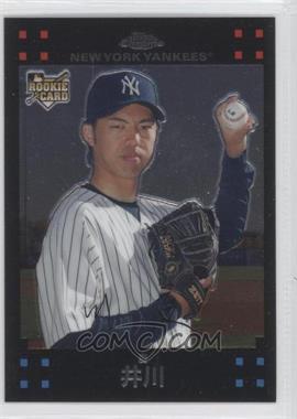 2007 Topps Chrome - [Base] #322.2 - Kei Igawa (Japanese)