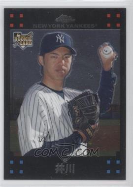 2007 Topps Chrome - [Base] #322.2 - Kei Igawa (Japanese)