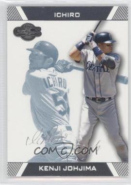 2007 Topps Co-Signers - [Base] - Blue #18.2 - Kenji Johjima, Ichiro Suzuki /250