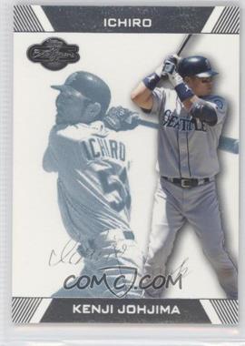 2007 Topps Co-Signers - [Base] - Blue #18.2 - Kenji Johjima, Ichiro Suzuki /250