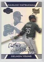 Delmon Young, Daisuke Matsuzaka #/15