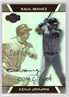 Kenji Johjima, Raul Ibanez [EX to NM] #/50