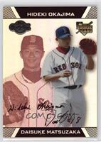 Daisuke Matsuzaka, Hideki Okajima #/75