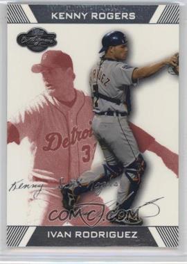 2007 Topps Co-Signers - [Base] - Red #47.3 - Ivan Rodriguez, Kenny Rogers /299