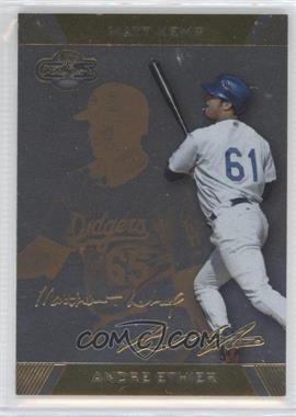 2007 Topps Co-Signers - [Base] - Silver Gold #32.2 - Andre Ethier, Matt Kemp /125