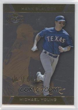 2007 Topps Co-Signers - [Base] - Silver Gold #45.3 - Michael Young, Hank Blalock /125