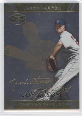 2007 Topps Co-Signers - [Base] - Silver Gold #74.2 - Jonathan Papelbon, Jason Varitek /125