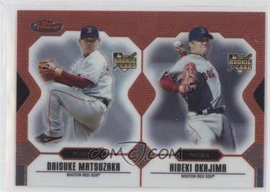 2007 Topps Finest - Rookie Redemptions #7 - Daisuke Matsuzaka, Hideki Okajima