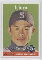 Ichiro Suzuki