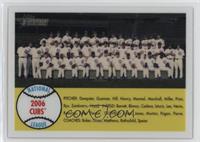 Chicago Cubs Team #/1,958