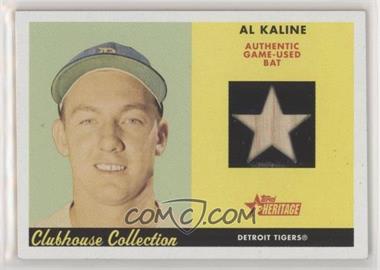 2007 Topps Heritage - Clubhouse Collection Relics #CC AK - Al Kaline