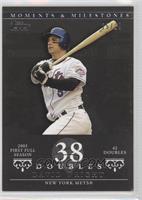 David Wright (2005 First Full Season - 42 Doubles) #/29