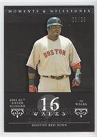 David Ortiz (2004 AL Silver Slugger - 75 Walks) #/29