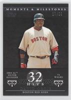 David Ortiz (2004 AL Silver Slugger - 75 Walks) #/29