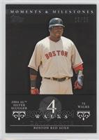 David Ortiz (2004 AL Silver Slugger - 75 Walks) #/29