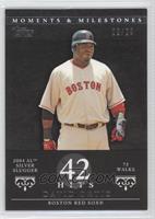 David Ortiz (2004 AL Silver Slugger - 75 Walks) #/29