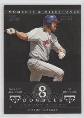 2007 Topps Moments & Milestones - [Base] - Black #121-8 - Johnny Damon (2005 AL All-Star - 35 Doubles) /29