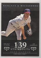 Greg Maddux (1992 NL Cy Young - 199 Strikeouts) #/29