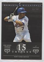 Jose Reyes (2005 NLB Triples Leader - 17 Triples) #/29