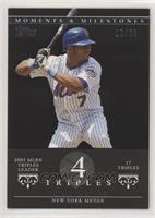 Jose Reyes (2005 NLB Triples Leader - 17 Triples) #/29